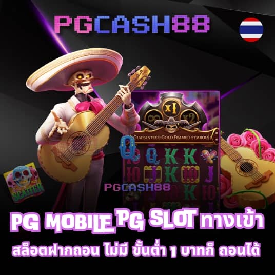 slot2xl