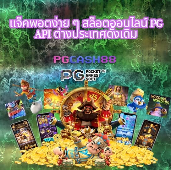 slot2xl
